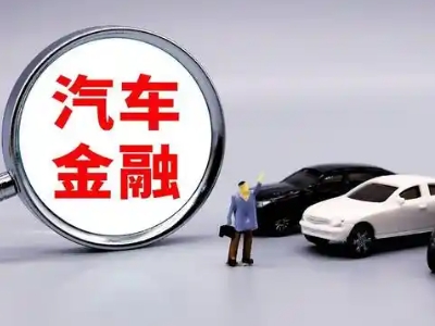 寿宁押车贷款不是本人可以么?